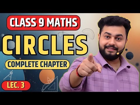 Circle Theorem 5 & 6 | Class 9 Maths | Equal Chords Equidistant Problems | CBSE