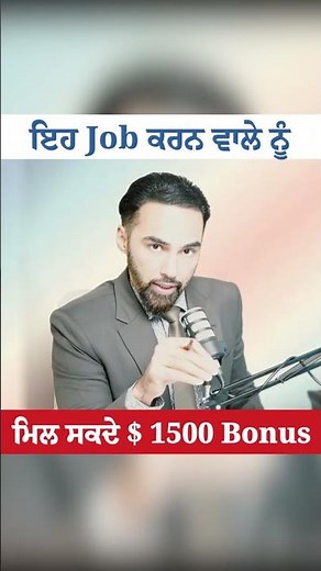 PSW Jobs in Canada! Get $1500 Sign-On Bonus 💰 | Apply Now!