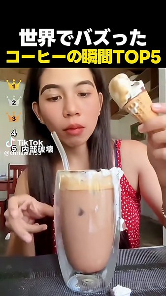 世界でバズった！コーヒーで起きたまさかのハプニング瞬間TOP5☕🤣 #コーヒー #ハプニング #おもしろ #あるある #日常 #爆笑 #shorts #おすすめ #バズれ