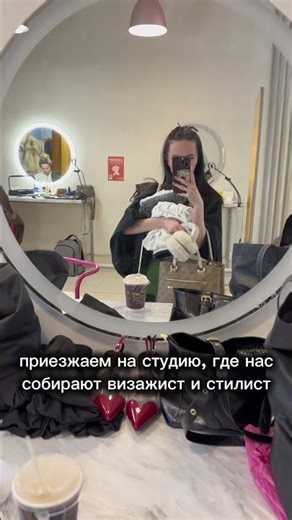 #тренды #рекомендации #backstage #model #modeling