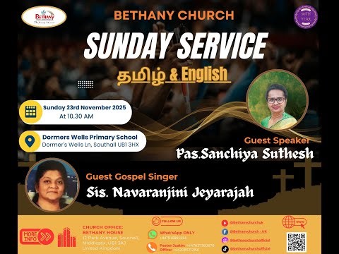 Sunday Day Service 23-11-2025 @ 10:30 am | Pas. Sanchiya Suthesh