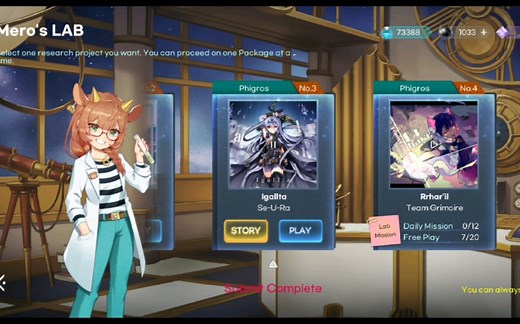 推荐一款船新下落式5K音游:KALPA