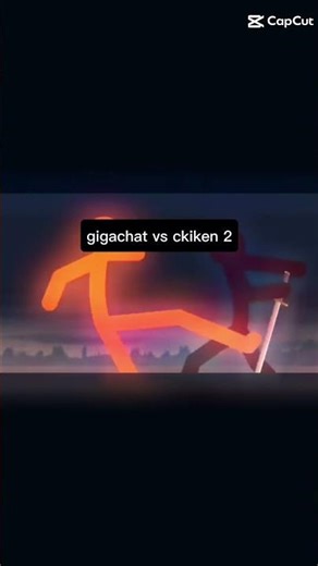 gigachat vs ckiken parti 2