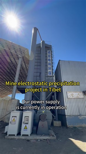 ESP Power Supply Factory (@fsnoahpowersupply)’s videos with original sound - ESP Power Supply Factory