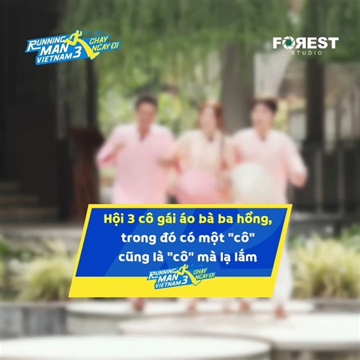 Mấy cô mấy cậu gặp nhau dui quá à 😎 --- 🎬 Tập 12 Running Man Vietnam mùa 3 - CHẠY NGAY ĐI phát sóng vào tối Thứ Bảy ngày 27/12/2025 lúc 19h30 trên kênh HTV7 và 19h45 trên hệ thống kênh FOREST STUDIO. Đừng bỏ lỡ! Ⓒ Running Man Vietnam Season 3 - Bản quyền thuộc Forest Studio. #RunningManVietnam #RunningManVietnamSeason3 #ChayNgayDi #ForestStudio #TranThanh #NinhDuongLanNgoc #LienBinhPhat #QuangTuan #AnhTuAtus #QuangTrung #QuanAP #LeNhan #HuynhLap #QuangHungMasterD #UyenAn #chinsu #tuongotchinsu