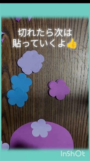 6月『かたつむり、かえるみーつけた』の壁面製作動画公開！パート2になります🎵よかったら見てください✨️ #保育壁面 #壁面 #型紙 #壁面製作 #製作動画 #保育園 #製作大好きあおちゃんmama