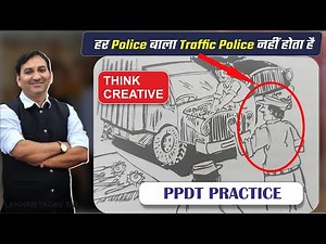 PPDT | PPDT Practice | ppdt practice Set | SSB interview | PPDT Examples in SSB