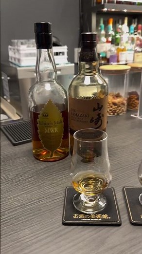 Kyoto Station Has a Whiskey Window?! 🥃 #kyototravel #japanesebar #shorts
