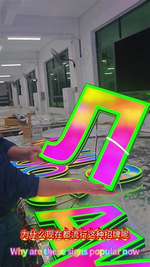 Stunning LED Lightbox Sign Designs