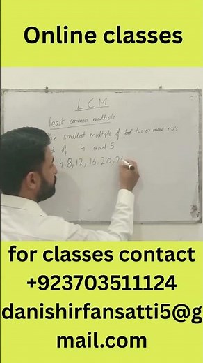 🔢 LCM Example Explained Trick:#LCMExample #MathShorts #LeastCommonMultiple #LearnMath #ExamPrep