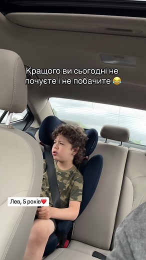 У мене істерика😅