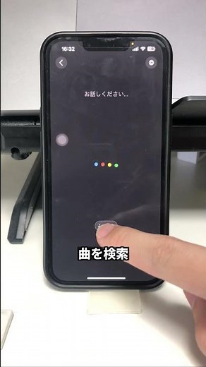 Have you ever experienced this? How to find a song by humming #iPhone Useful Features #iPhone