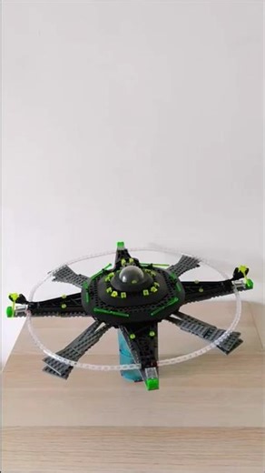 LEGO UFO