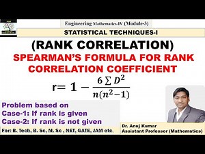 Coefficient of Rank Correlation | Spearman Rank Correlation Coefficient | Rank Correlation Examples