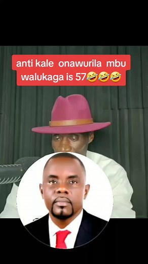 TikTok · Memewaalienskin