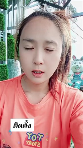#ฟีดดดシ #หญ้าเทียมจัดสวน #นครนายก