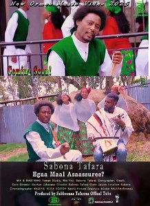 yeroo dhiyyoottii | Sabboonaa Tafarraa Qeerroo Oromiyaa