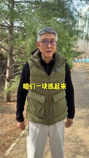 Back Pain Relief: Two Moves for Instant Comfort