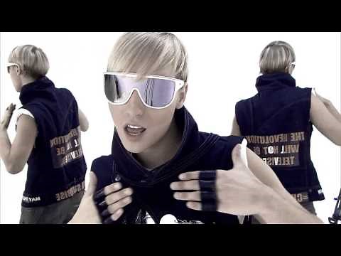 MILAN STANKOVIĆ - FACE (OFFICIAL VIDEO)