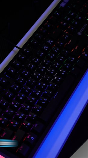 NEOLUTION E-SPORT TERRABLADE GAMING KEYBOARD เปลี่ยนหน้ากากได้ รับประกัน 2ปี 😍💕 สนใจสั่งซื้อสินค้าได้เลยที่ 😊💕 💙Website : https://www.navaitonline.com/p/2875 🧡Shopee : https://shope.ee/10ck36xBby ปล.ราคาสินค้าอาจมีขึ้น-ลง ขออภัยในความไม่สะดวก 💓 #neolution #keyboardterrablade #terrablade #keyboardcustom #keyboard #keycaps #gaming #คีย์บอร์ด #คีย์บอร์ดมีไฟ #เกมมิ่งเกียร์ #คีย์บอร์ด #นาวาไอที #NAVAIT #ส่งด่วน #กรุงเทพส่งด่วน | Nava it เสนานิคม