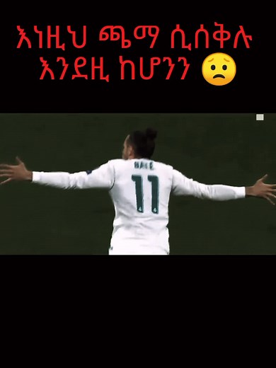 mun united editing on TikTok