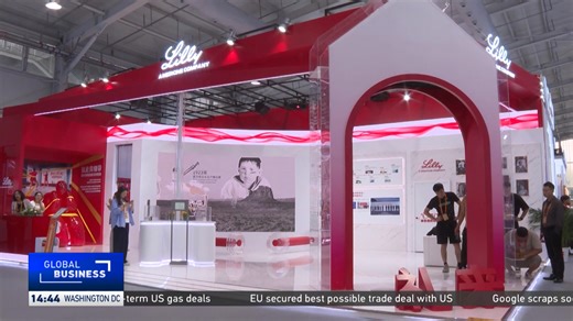 China trade in services fair opens with focus on AI and global cooperation The China International Fair for Trade in Services (CIFTIS), the world’s largest services trade expo, opened in Beijing under the theme “Embrace Intelligent Technologies, Empower Trade in Services.” With delegates from 85 countries, the event highlights China’s deepening role in global trade and innovation. | CGTN Africa