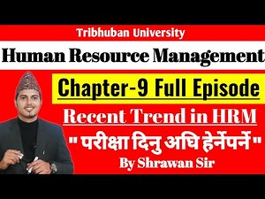 MBS Second Semester Human Resource Management Note Chapter 9 | A2Z Online Institute By Shrawan Sir
