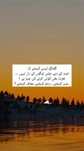 Inspirational Quotes to Boost Your Confidence