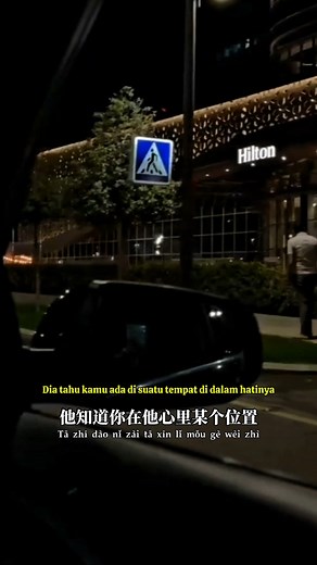 再也不是你 Zai Ye Bu Shi Ni ( Itu Bukan Kamu Lagi ) #lirik #terjemahan #音乐分享 #情感音乐 #template #song #jo_han2011 #music #foryou #like #short #mandarin #CapCut