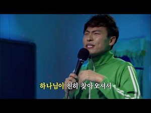 [CMTV] 참말이여 - 구자억