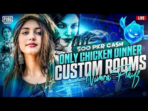 PUBG Mobile Live | CASH AND UC CUSTOM ROOM| Nimra Playz |#pubgmobile #ucgiveaway