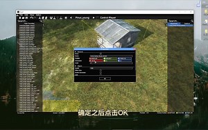 Dayz教程--离线任务与地图编辑器的安装调试-陈氏引力-默认收藏夹-哔哩哔哩视频