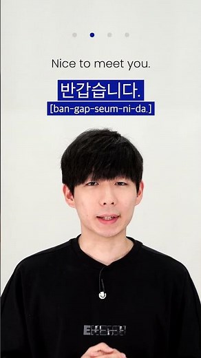 Simple greetings in Korean for beginners!