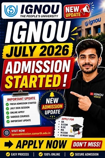 IGNOU July 2026 Admission Started 🔥 | New Admission Update