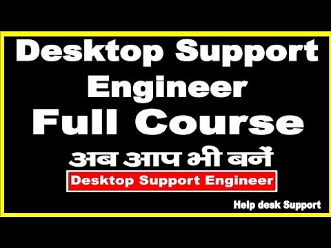 Desktop Support Engineer Full Course in hindi | Hardware networking zone | how to be a IT Engineer