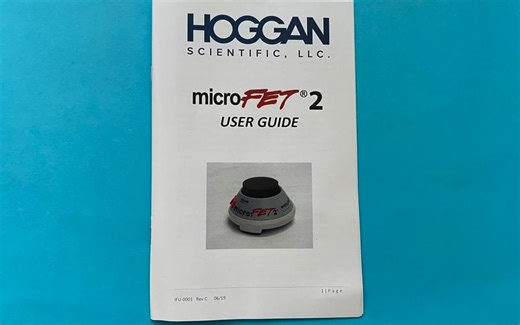 HOGGAN microFET2 肌肉力量测试系统开箱