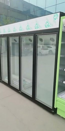 Best Open Display Chiller for Food & Beverage Retail