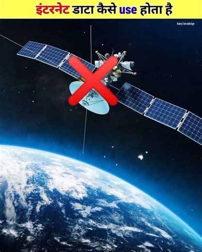 dragon skull flower | Internet cable in the underwater sea | Jaivana cannon history #shorts