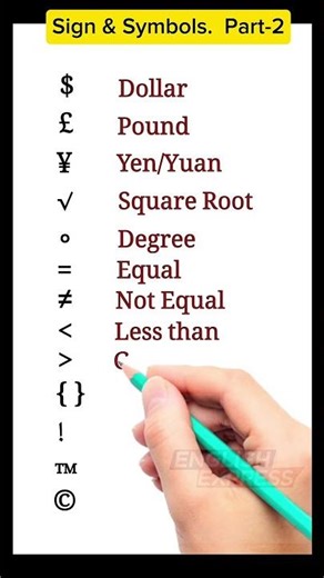 Sign and symbols name in English. #easyenglisheveryday #learn #englishlanguage