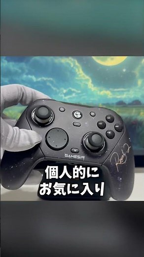 [THE BEST YET] Limited Coupon Included! GameSir G7 PRO 8K PC Performance is Insane lol [APEX LEGE...