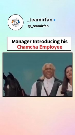 3.3K views · 10K reactions | Sabse wafadaar kutta ... ... #corporatememe #workmeme #corporatememes #memes #workmemes #corporate #memeoftheday #meme #corporatelife #worklife #officelife #officememe #workfromhome #office #officememes #wfhmemes #jobmemes #_teamirfan #workplacememes | Md Irfan | Facebook