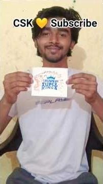 I Draw CSK 💛 Logo for their Winnings 🏆 #anujcrafts #drawing #shorts #ytshorts #csk #msdhoni #thala