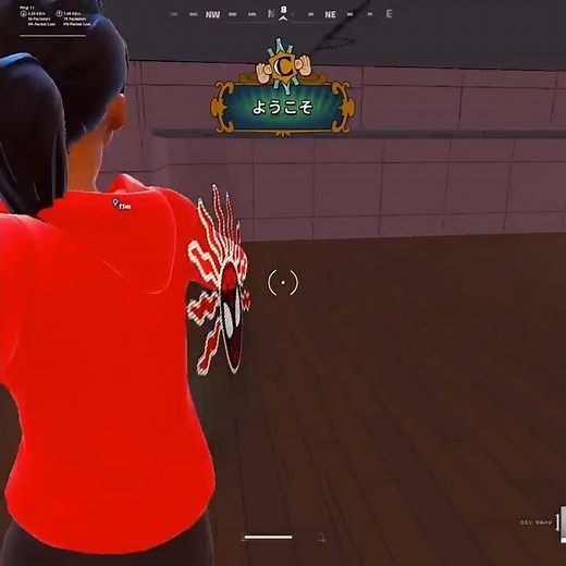 There's a secret room with infinite healing that 99% of people don't know about lol #Fortnite #sh...