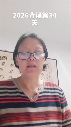 说文解字部首考释