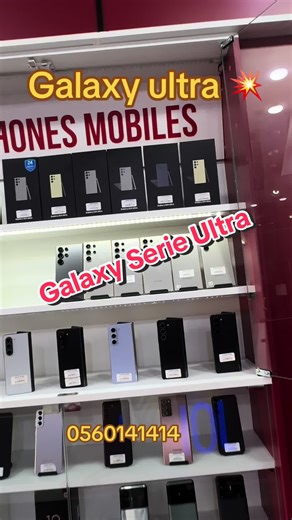 Samsung Galaxy S24 Ultra - The Ultimate Smartphone