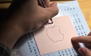 快速画出苹果logo，你需要先…