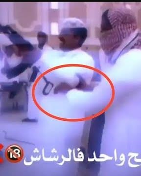 دبكات سعوديه ولا اروع 📿 || دبكات للصبح 🔥