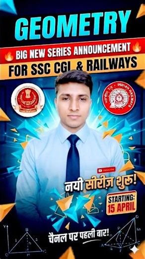 “Geometry Complete Course 🚨 15 April Se! SSC CGL / RRB NTPC | Basic to Advance 🔥” #ssccgl #rrbntpc