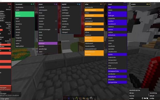 新Astolfo Script 使用教程