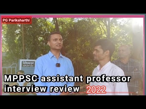 MPPSC Assistant Professor Interview Review | Economy Subject Special Tips"